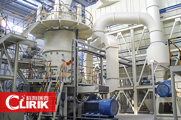 立式磨粉機(jī)